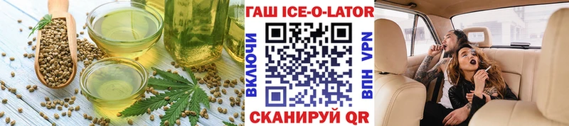 Canna-Cookies марихуана  как найти закладки  Нарткала 