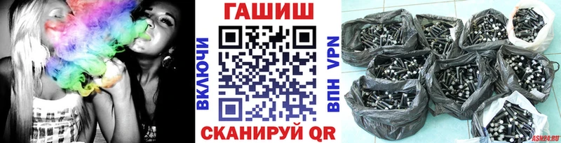 ГАШИШ убойный Нарткала