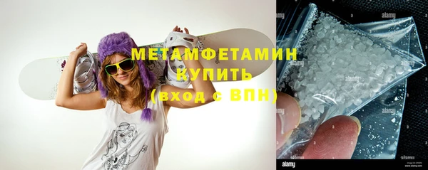 прущий лед Богданович