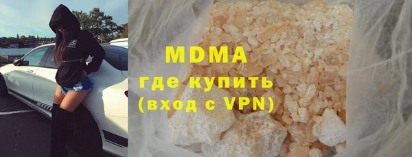 мдпв Богородицк