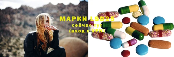 mix Богородск