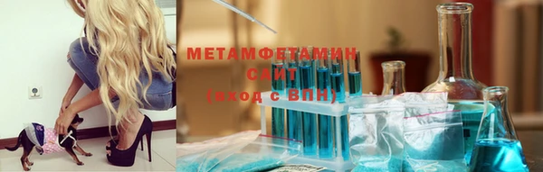 мдпв Богородицк