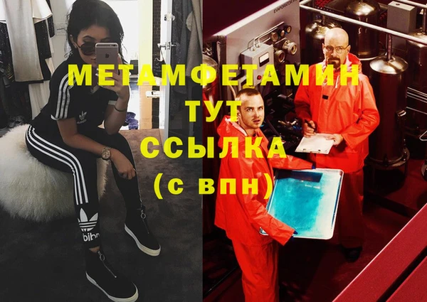 мдпв Богородицк