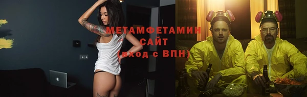 mix Богородск