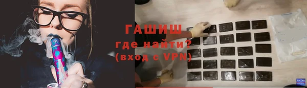 mix Богородск