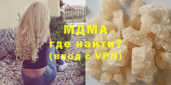 мдпв Богородицк