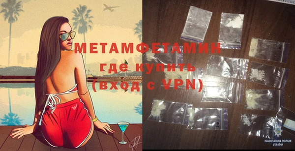 мдпв Богородицк