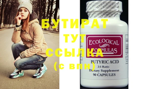 мдпв Богородицк