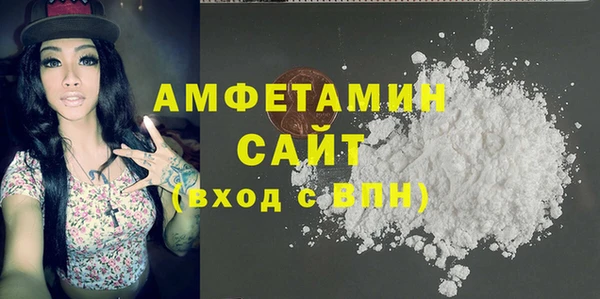 mix Богородск