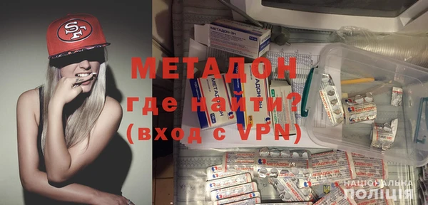 мдпв Богородицк