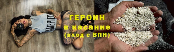 mix Богородск