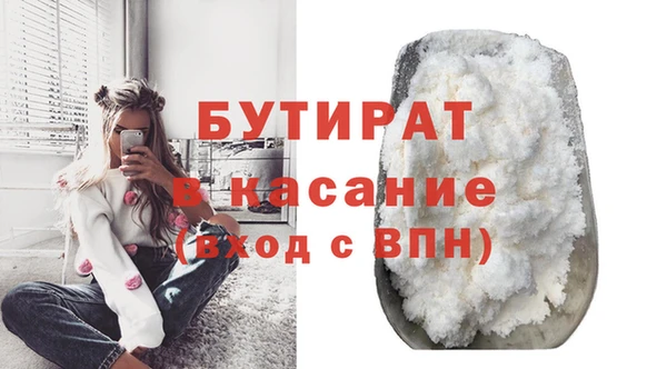 mix Богородск