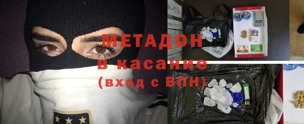 мдпв Богородицк