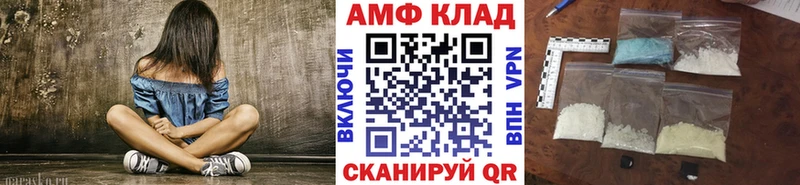 Метамфетамин мет  Нарткала 