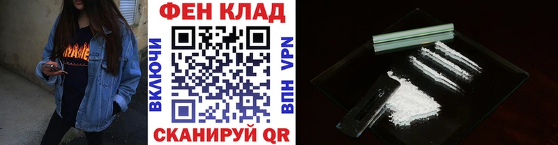 Метамфетамин Methamphetamine Нарткала
