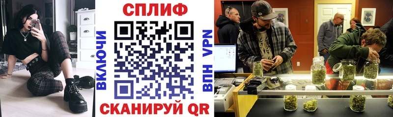 Каннабис тримм  omg ссылка  Нарткала 